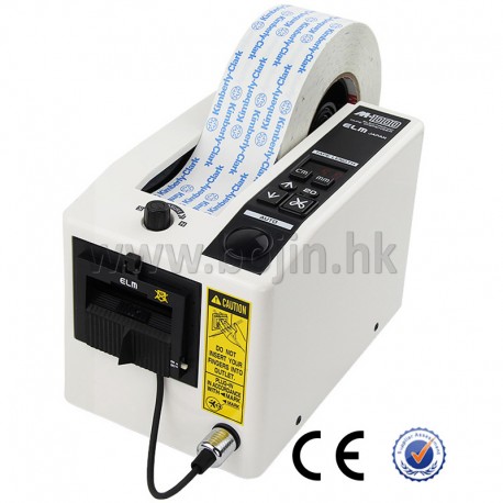 TDA080 automatic tape dispenser  Contact DESIGN EQUIPEMENTS REPRESENTATION  FRANCE INTERNATIONAL