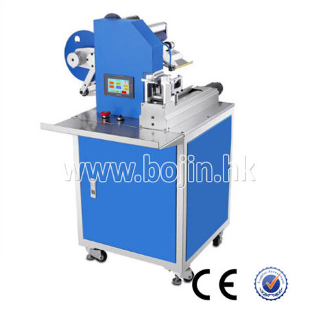 AT-1606 Automatic Wire Folded Label Making Machine