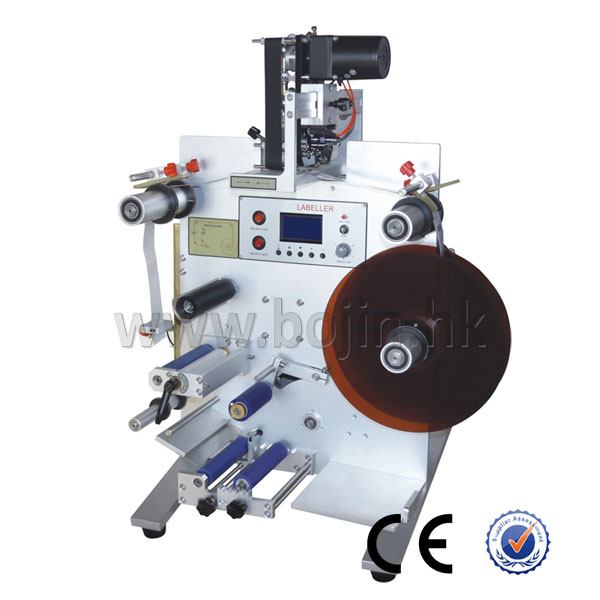 BJ-S130 Double-sided Round Bottle Labeling Machine