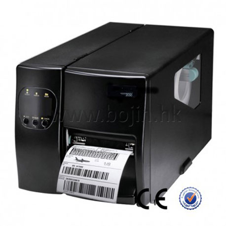 BJ-2050 Bar Code Printing Machine