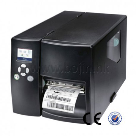 BJ-2250 Desktop Mailing Label Printer