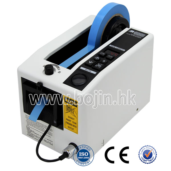 Automatic Tape Dispenser M1000 For Sale - Manufacturer
