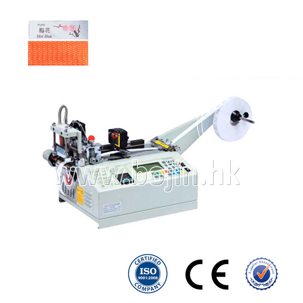 BJ-02SH Label Cutting Machine