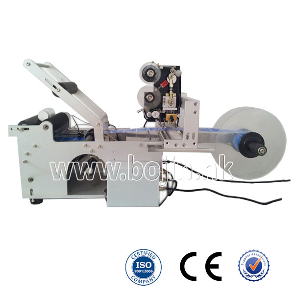 BJ-90 Bottle Labeling Machine with Code Printer